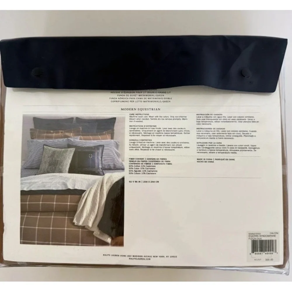 Ralph Lauren Full Queen Modern Equestrian Windowpane‎ Duvet Cover $500